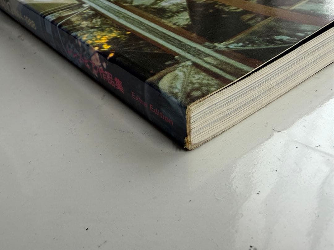 a+u 1989年臨時増刊号　レンゾピアノ　 RENZO PIANO