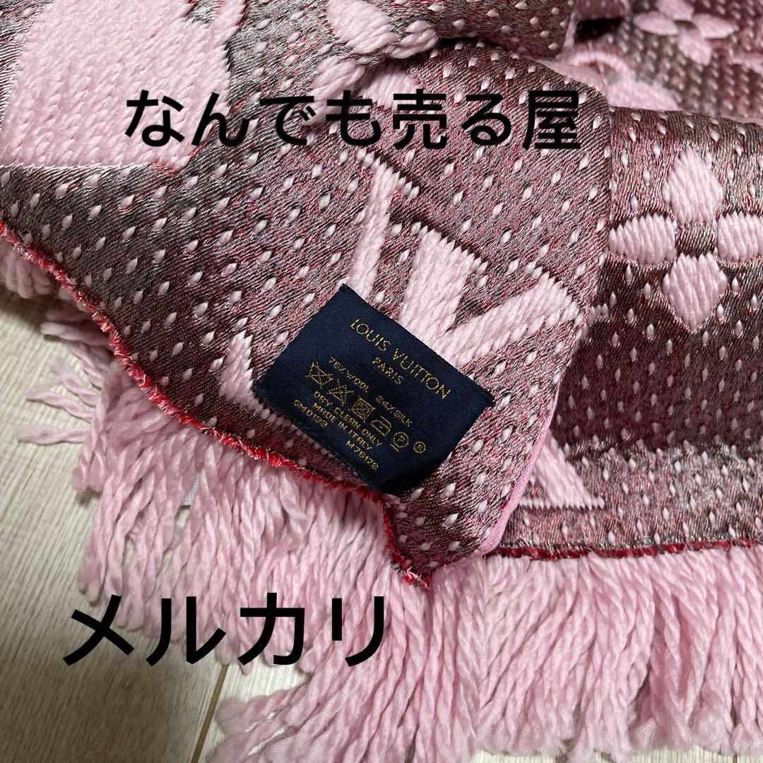 新品 ルイヴィトン マフラー バレンタイン限定M76178