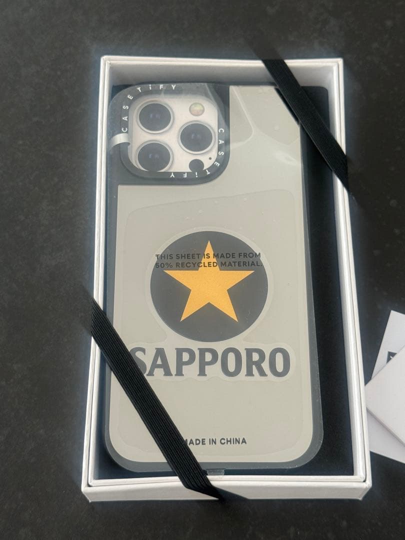 CASETiFY SAPPOROビール新品iPhoneケース　16promax