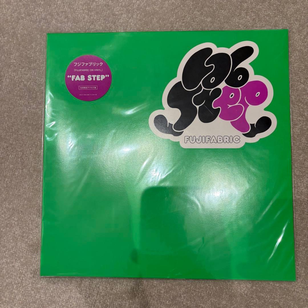 フジファブリック レコード 3枚セット
