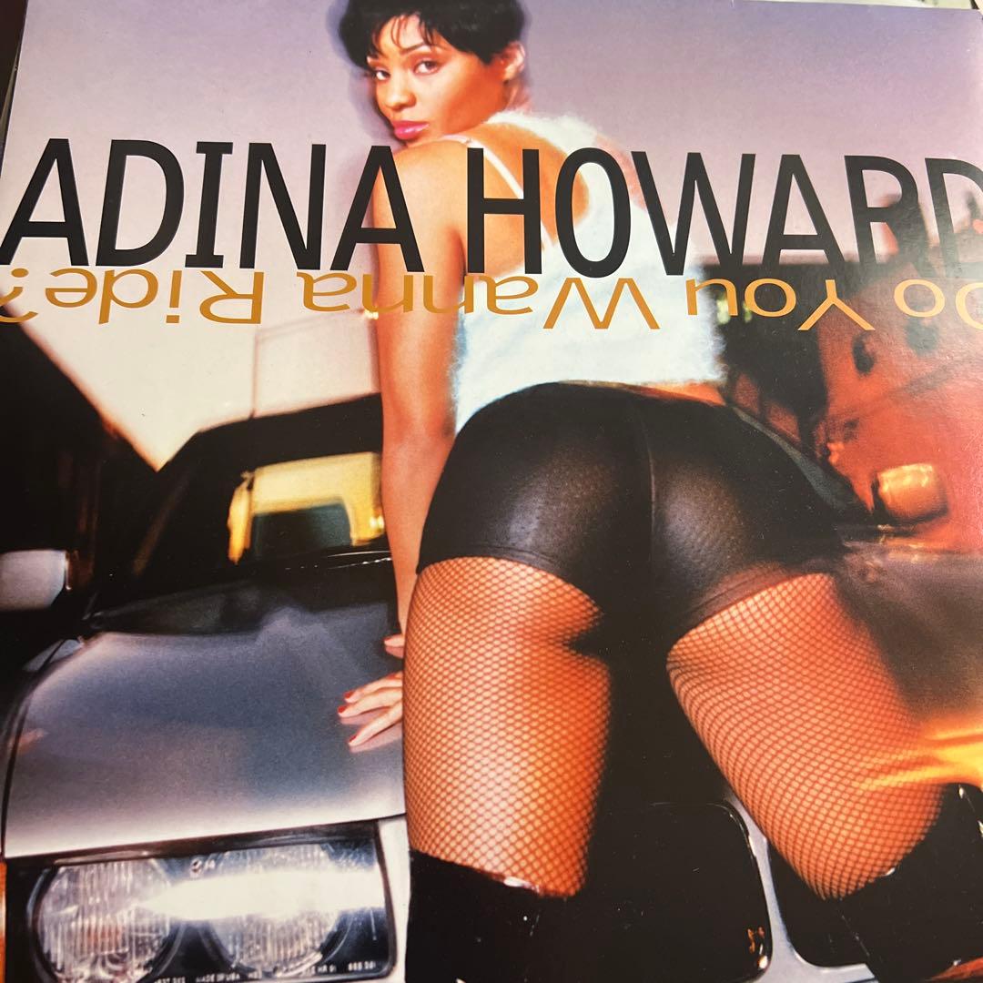 Adina Howard LP Do You Wanna Ride ? ドイツ盤