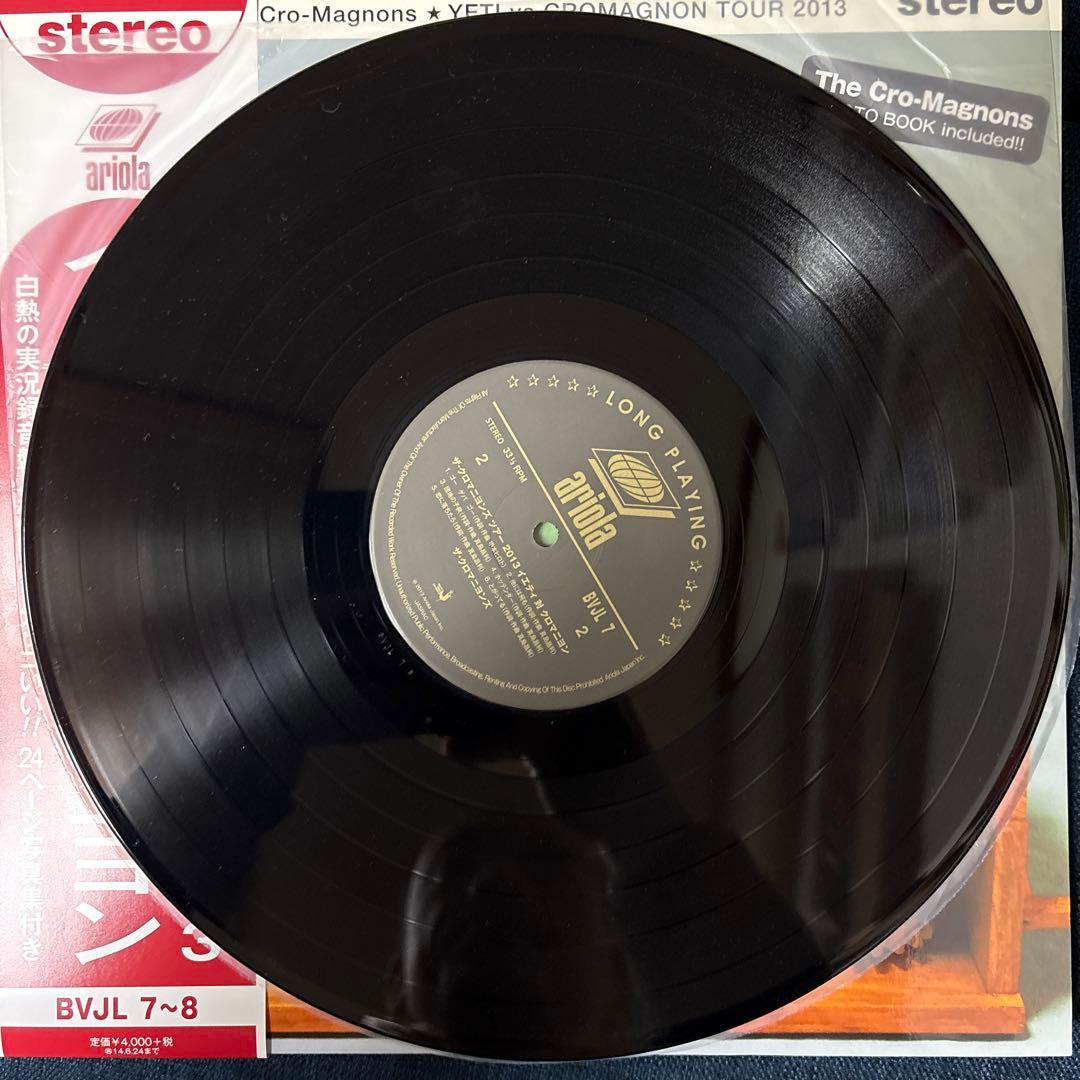 クロマニヨンズ アナログ レコード lp