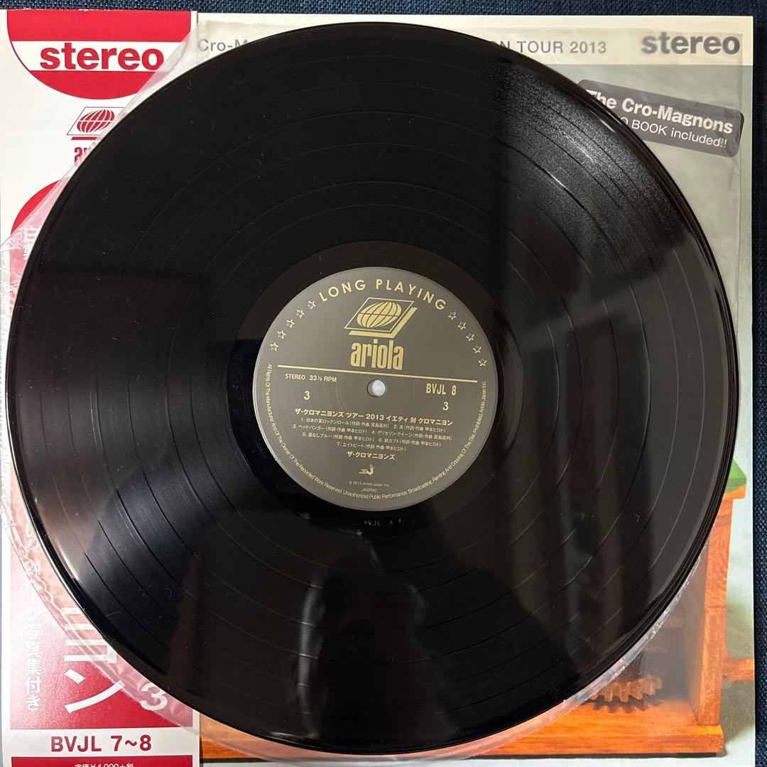 クロマニヨンズ アナログ レコード lp
