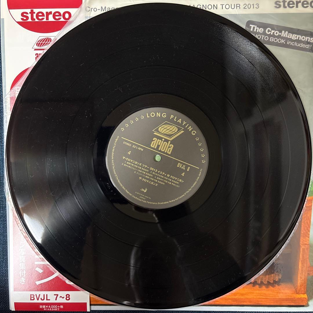 クロマニヨンズ アナログ レコード lp