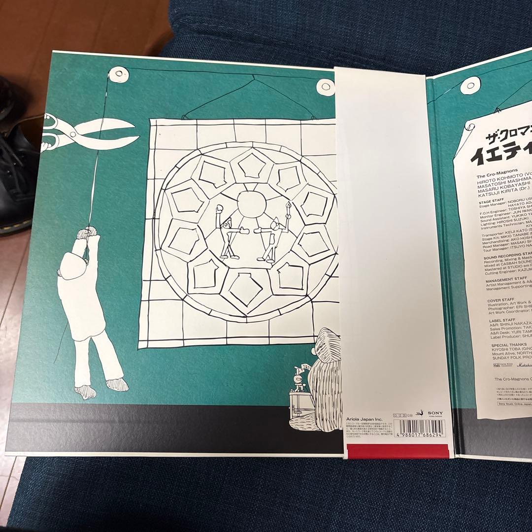 クロマニヨンズ アナログ レコード lp