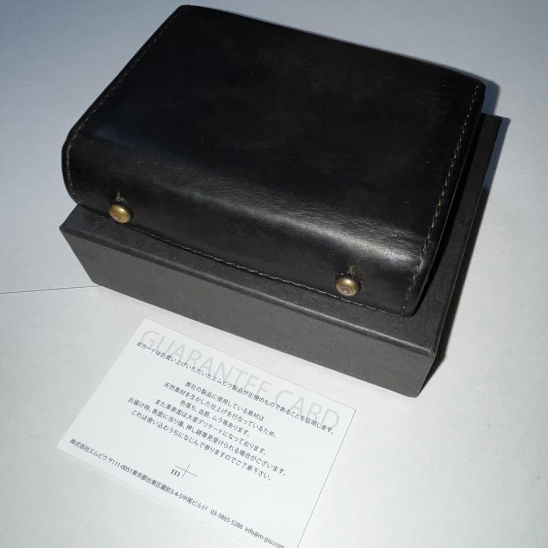 エムピウ ミッレフォッリエⅡ P25 ハバナレザー スメラルド フリースピリッツ