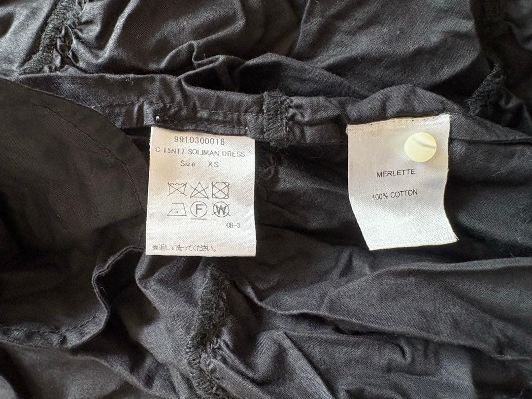 マーレット　ソリマン　ティアードワンピース XS