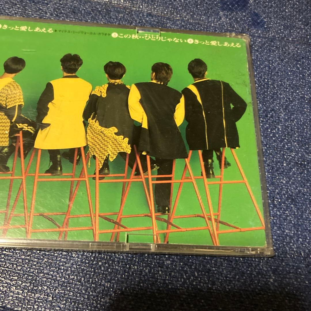 光GENJI 光ゲンジ　この秋...ひとりじゃない　8センチ8cmシングルcd