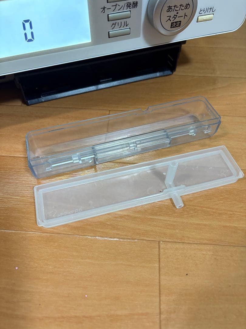 SHARP 電子レンジ 過熱水蒸気 オーブンレンジ RE-V100A-B