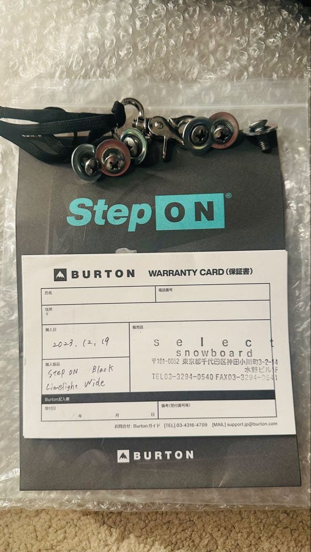 Burton 装着簡単 ブーツとビンディングのセット レディース Step-On