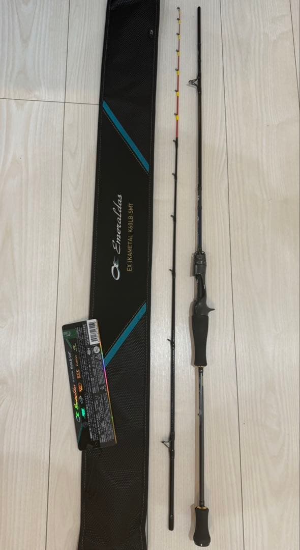 ダイワ　エメラルダス　EX K60LB-SMT イカメタル