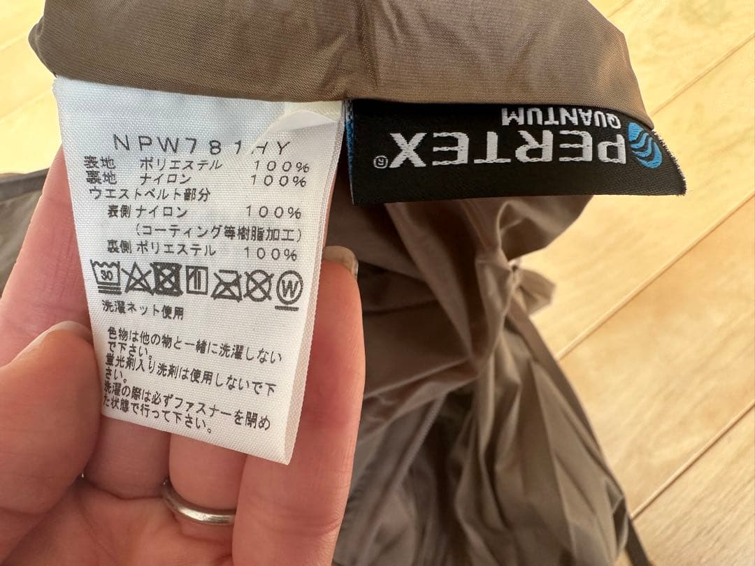 HYKE×THE NORTH FACE ブラウン トレーナー&スカート