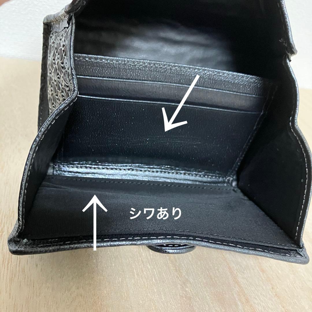 訳あり 極美品✨ヒロコハヤシ✨ジラソーレ✨ミニモ ✨折り財布✨黒✨ブラック