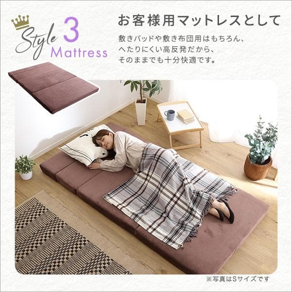 4 Ｗay　折りたたみソファマットレス　ダブル