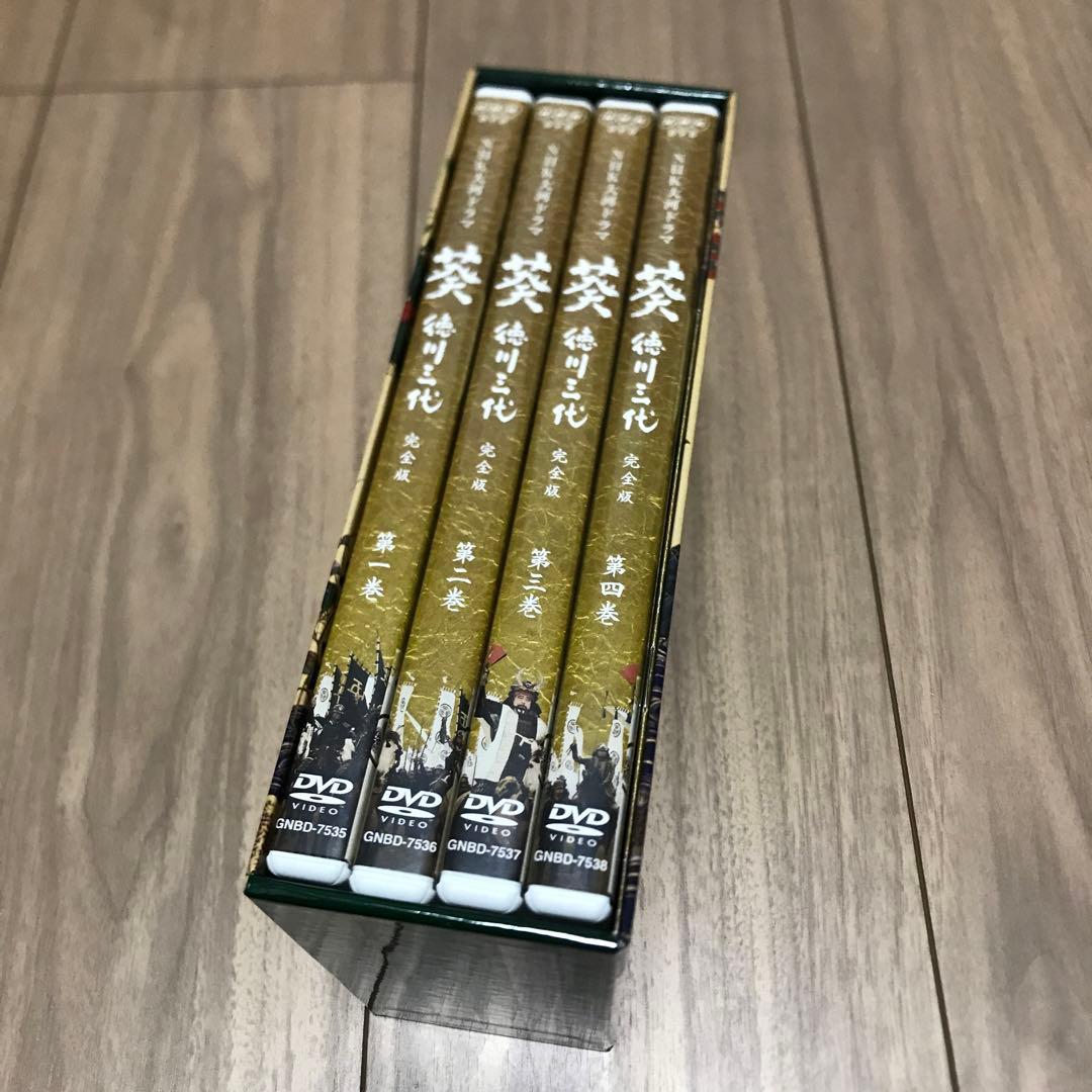 NHK大河ドラマ 葵 徳川三代 完全版 第壱集〈7枚組〉 DVD