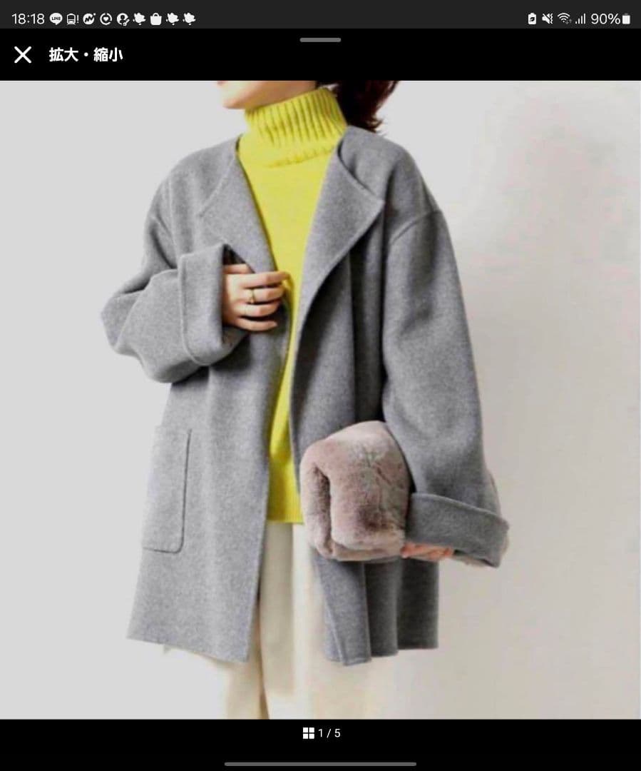 Spick and Span ノーカラーリバーコート　グレーカラー