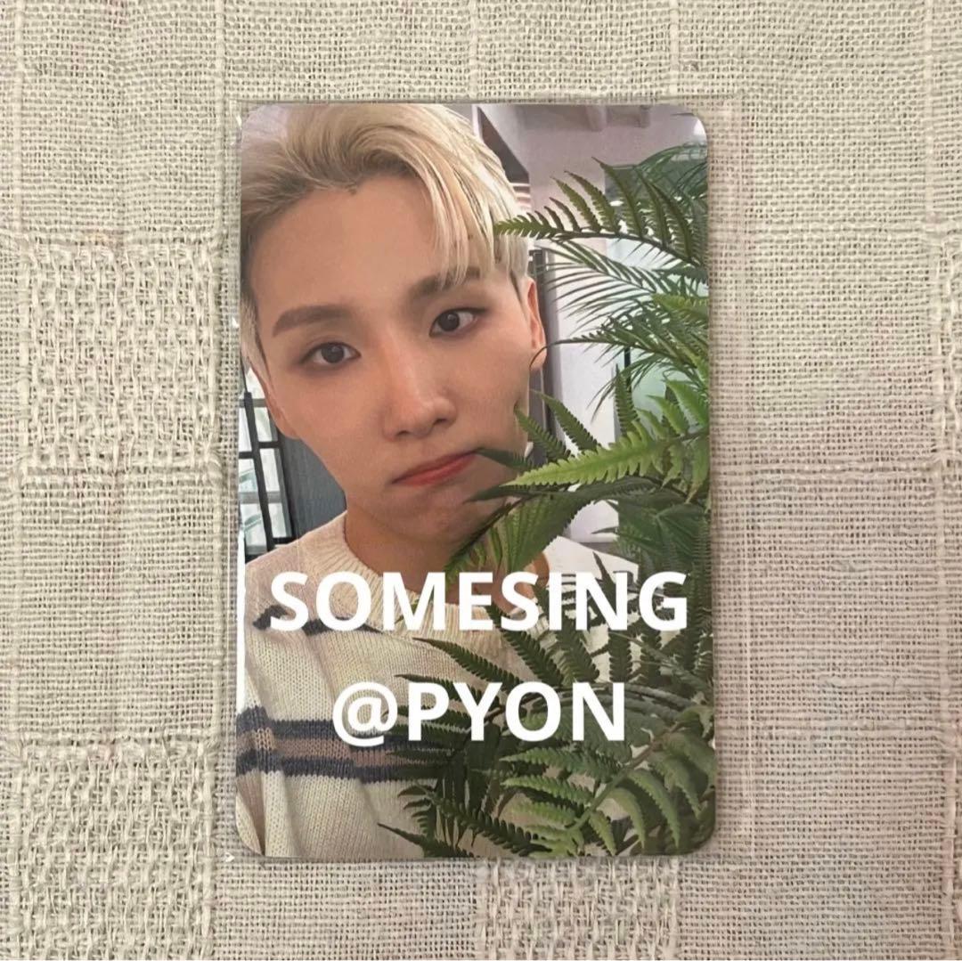 AB6IX ウン SOMESING 当選者限定 トレカ