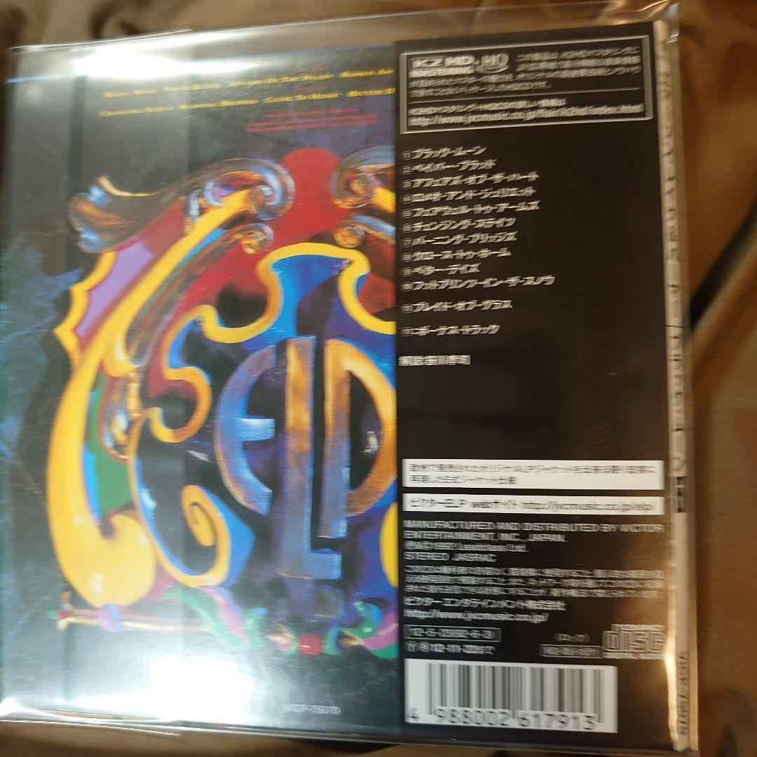 ELP   IN CONCERT  10枚組CD　新品・未開封