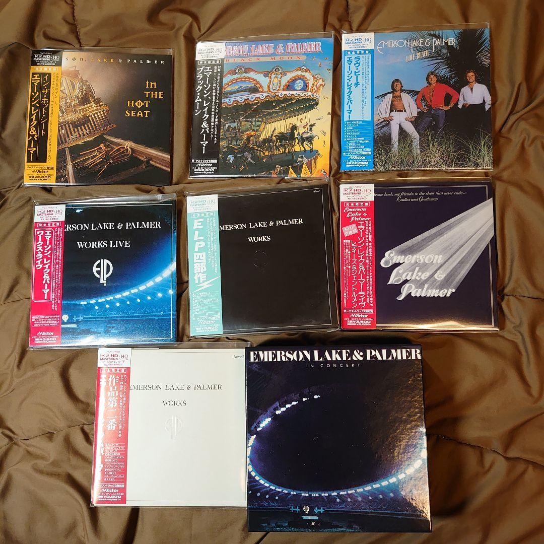 ELP   IN CONCERT  10枚組CD　新品・未開封