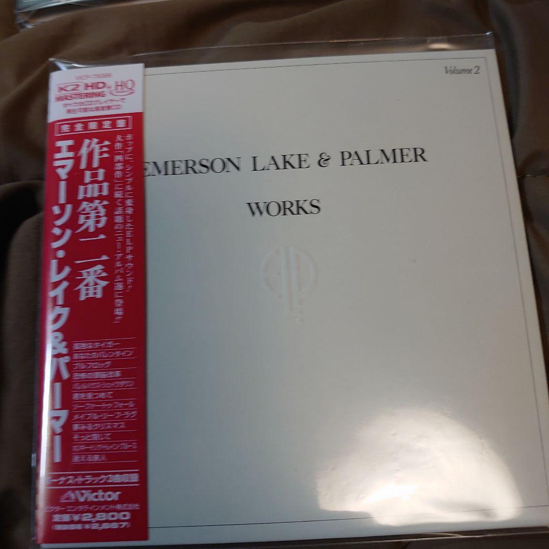 ELP   IN CONCERT  10枚組CD　新品・未開封