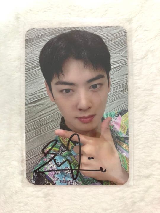 ASTRO Switch on ウヌ　直筆　世界で30枚しかない！