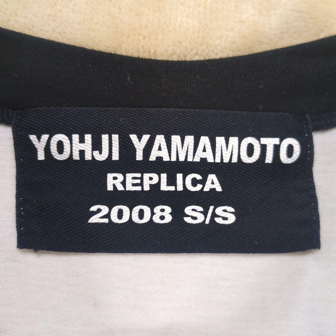 【希少】ヨウジヤマモトプールオム 08SS 敗残兵期 復刻 プリント ロンT