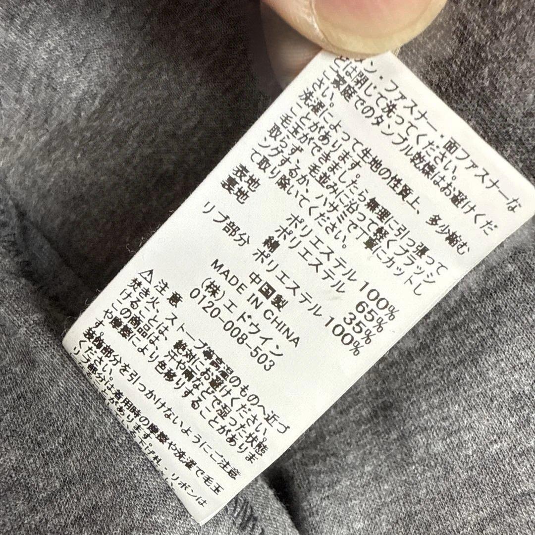 アルファインダストリーズ　大きいサイズ　CWU フライトジャケット　XLサイズ