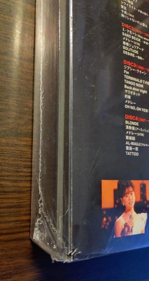 「中森明菜 in 夜のヒットスタジオ〈6枚組〉」