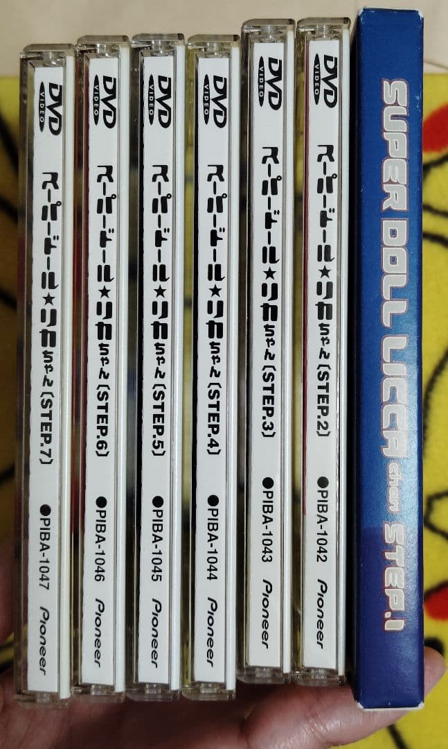 スーパードール　リカちゃん　DVD 1〜7