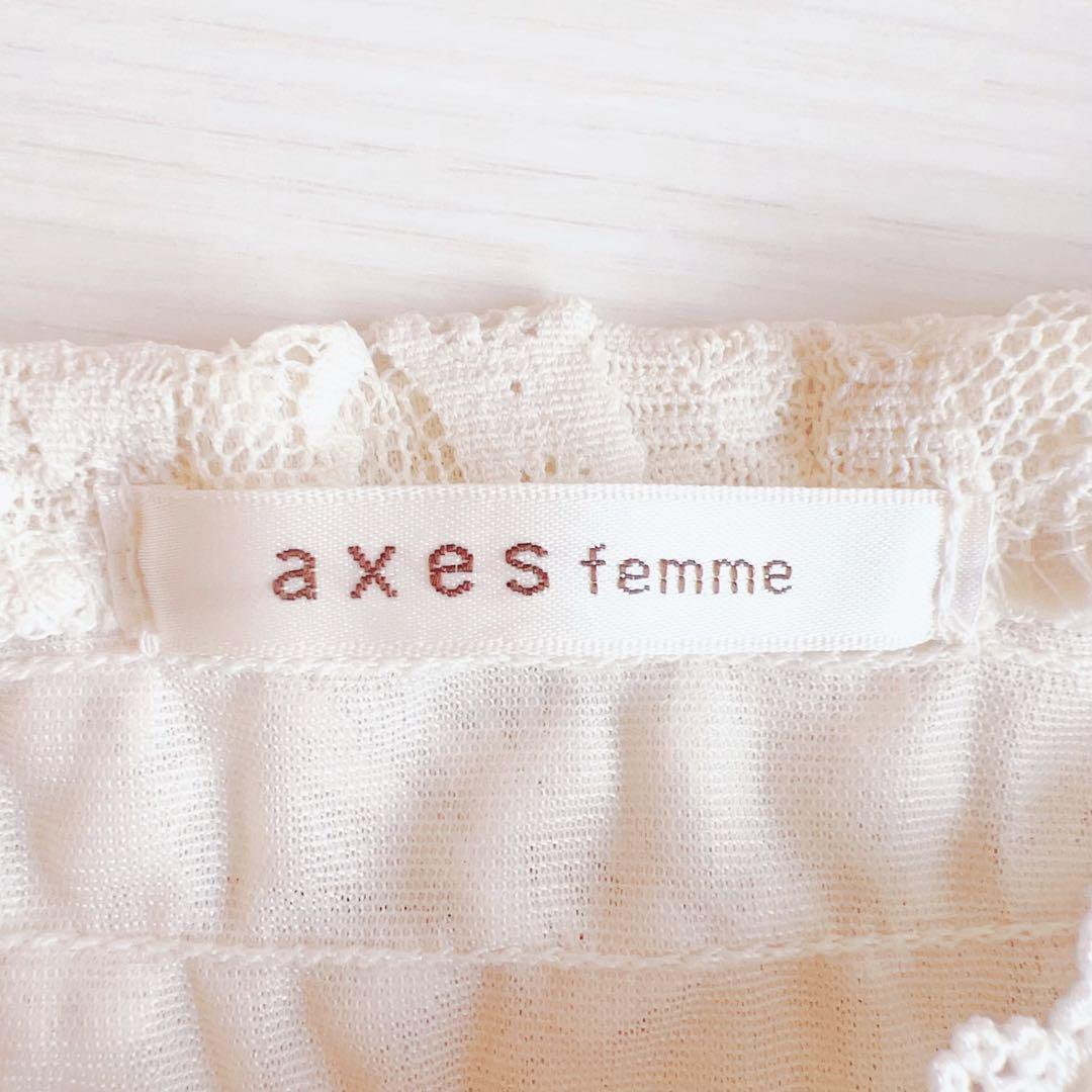 axes femme LIZLISA系 花柄トップス＊リボン