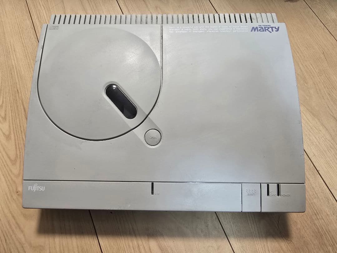 富士通FM TOWNS MARTY 本体