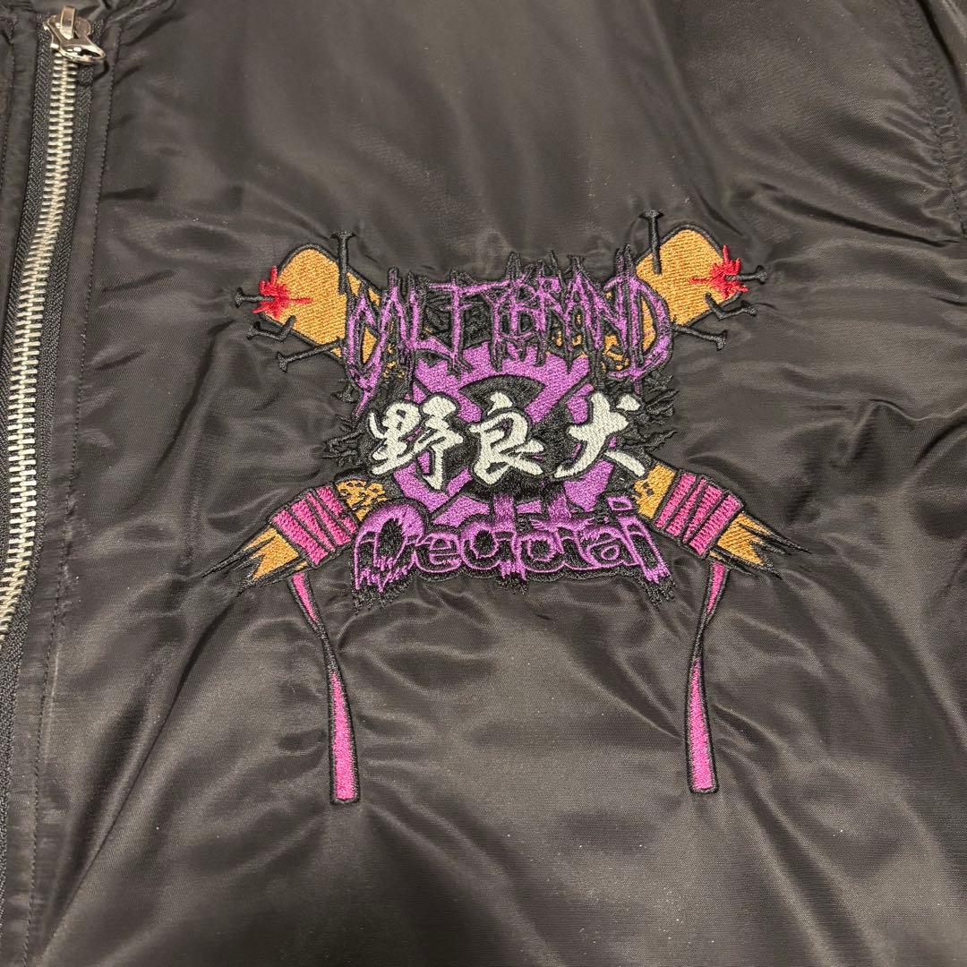 GALFY x OED コラボ KUGI BAT MA-1