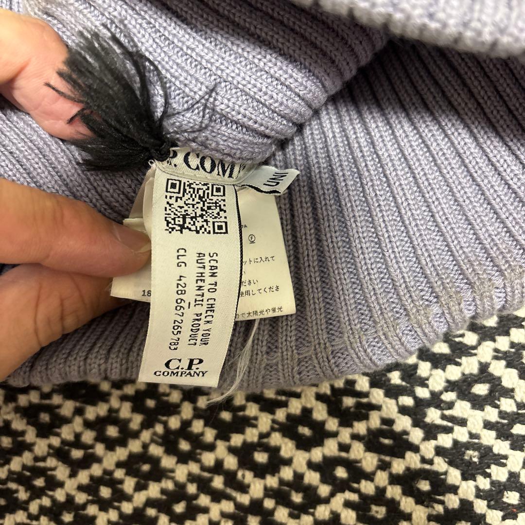 C.P. COMPANY ゴーグル付きニット帽　パープル