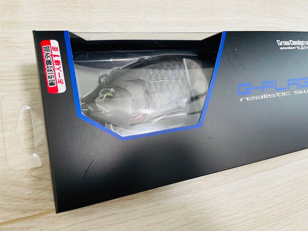 グローデザインワークス G-FLAG175 #206 re-GINBUNA