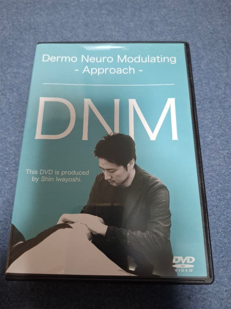 スポーツ・フィットネス Dermo Neuro Modulating Approach DVD
