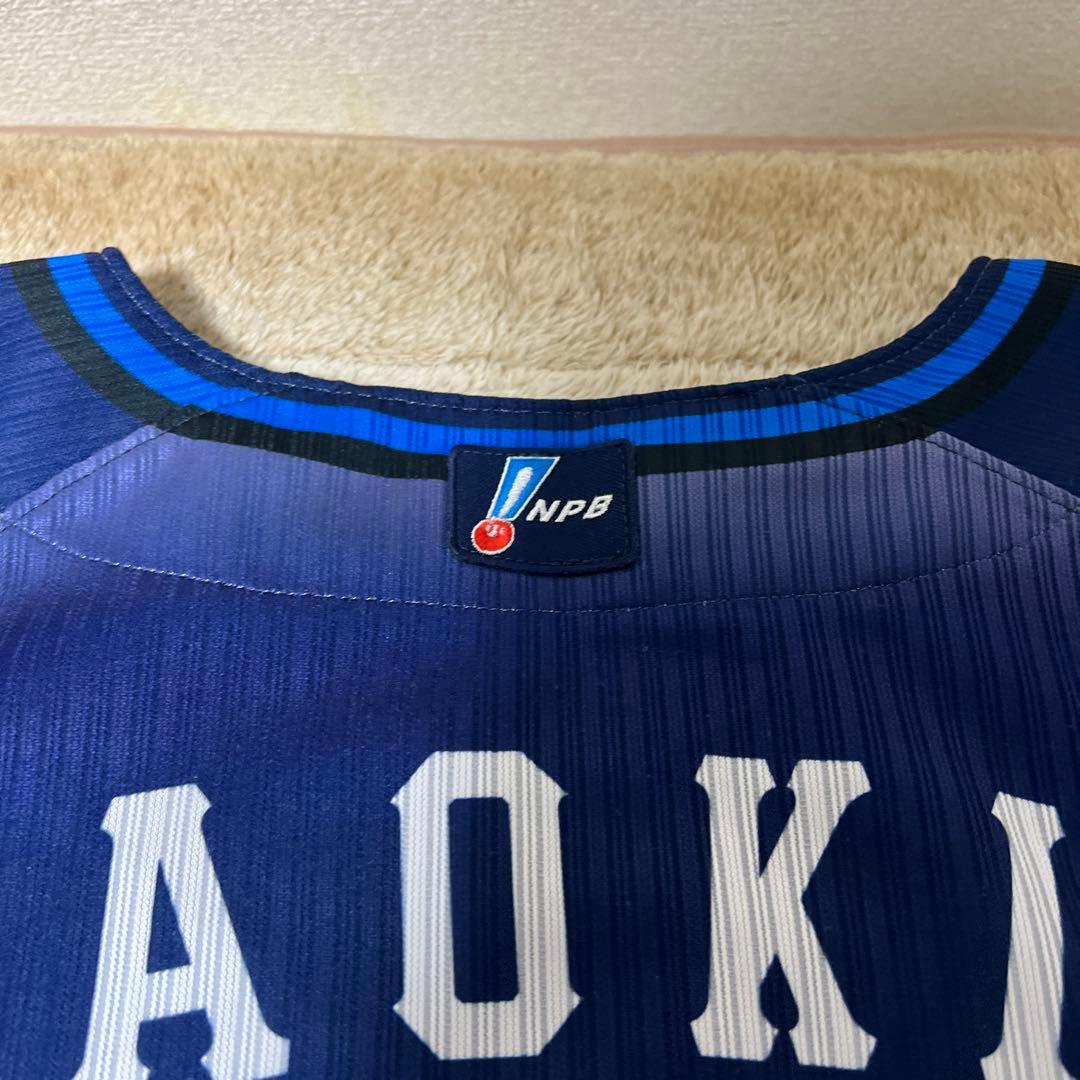 NPB本人着用ユニフォーム 西武ライオンズ