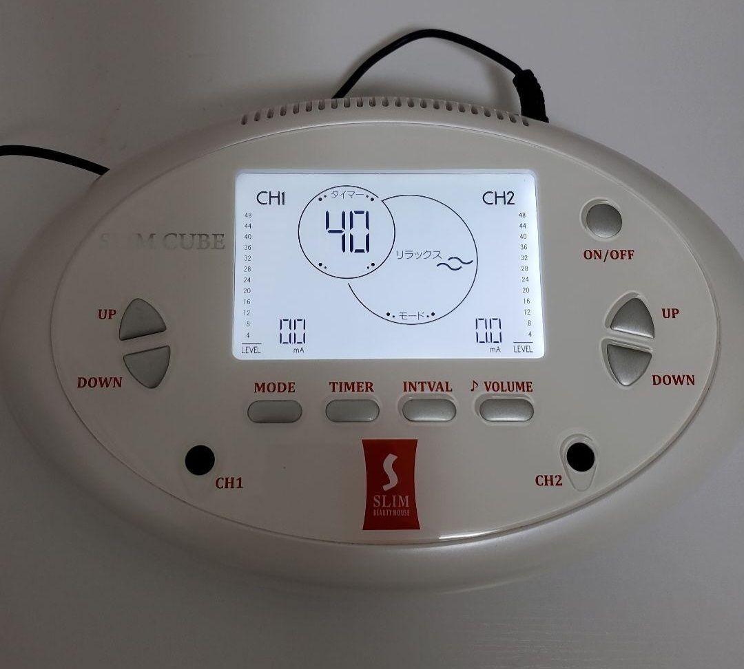 美品　スリムビューティー　ハウス　スリムキューブ EMS