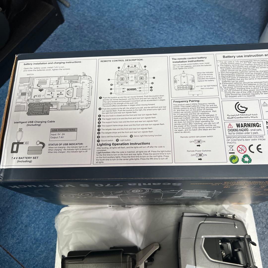 HUI NA TOYS Scania 770 S V8トラック 1:18