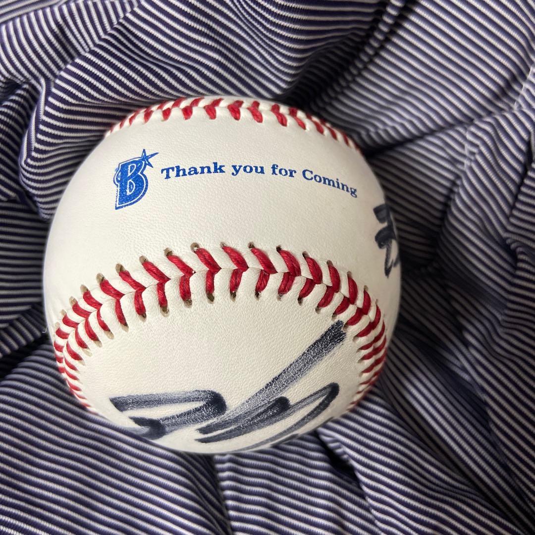 最終値下げ‼️横浜ベイスターズ宮崎選手投げ入れサイン入りボール