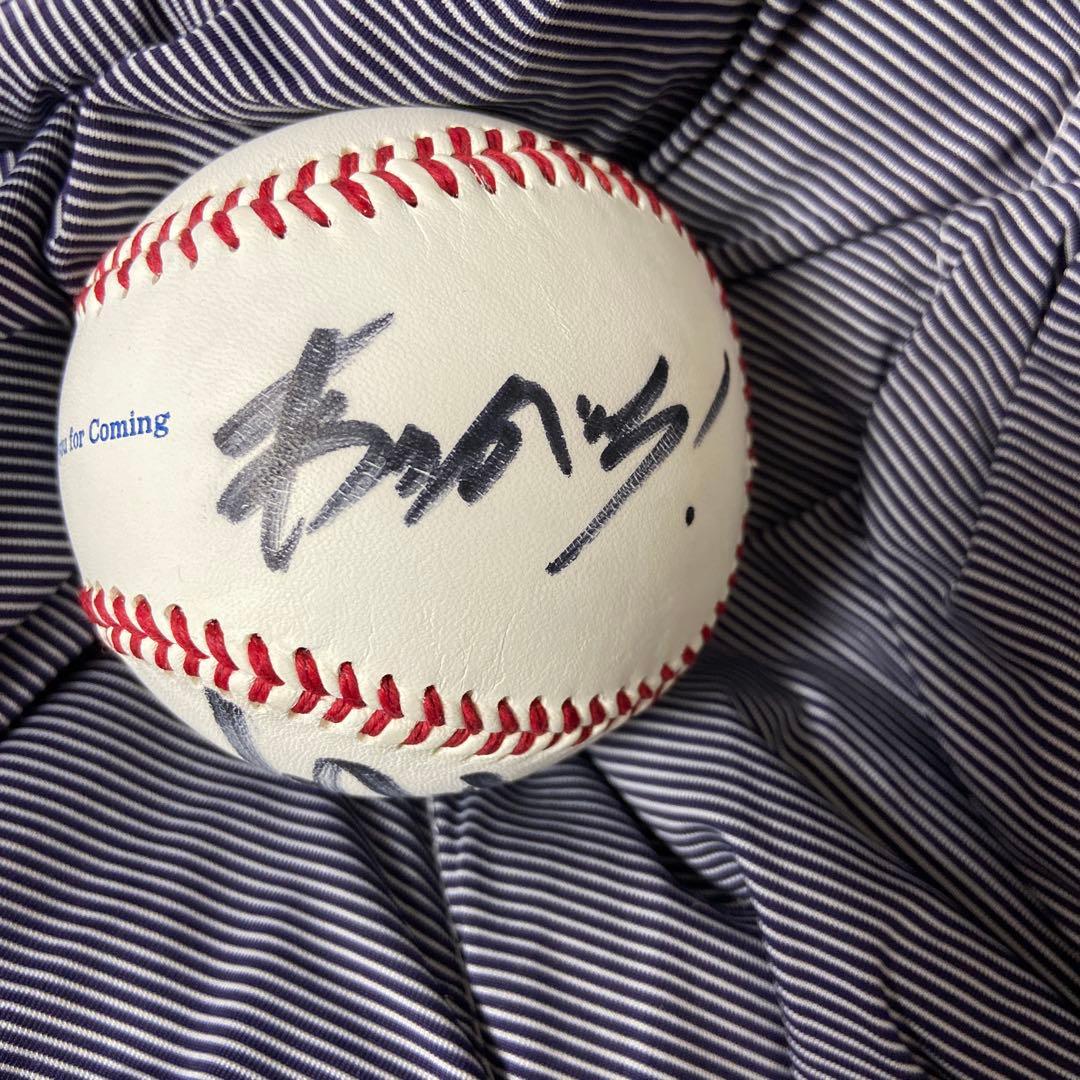 最終値下げ‼️横浜ベイスターズ宮崎選手投げ入れサイン入りボール