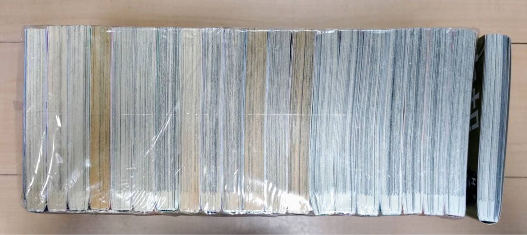 忘却バッテリー全21巻セット