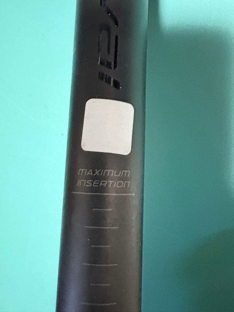 Specialized Roval Alpinist シートポスト