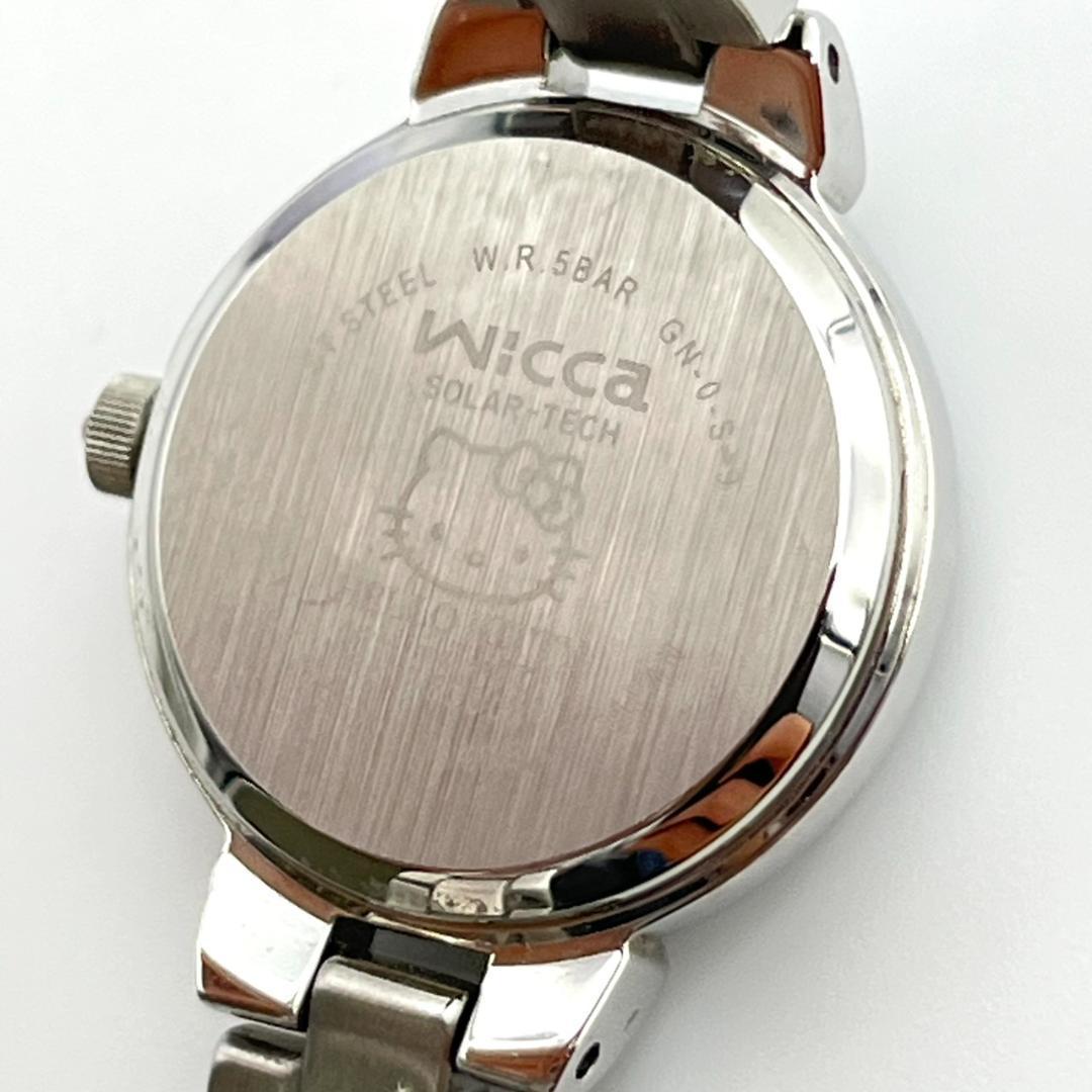 美品 シチズン Wicca ハローキティ 限定 レディース ソーラー時計