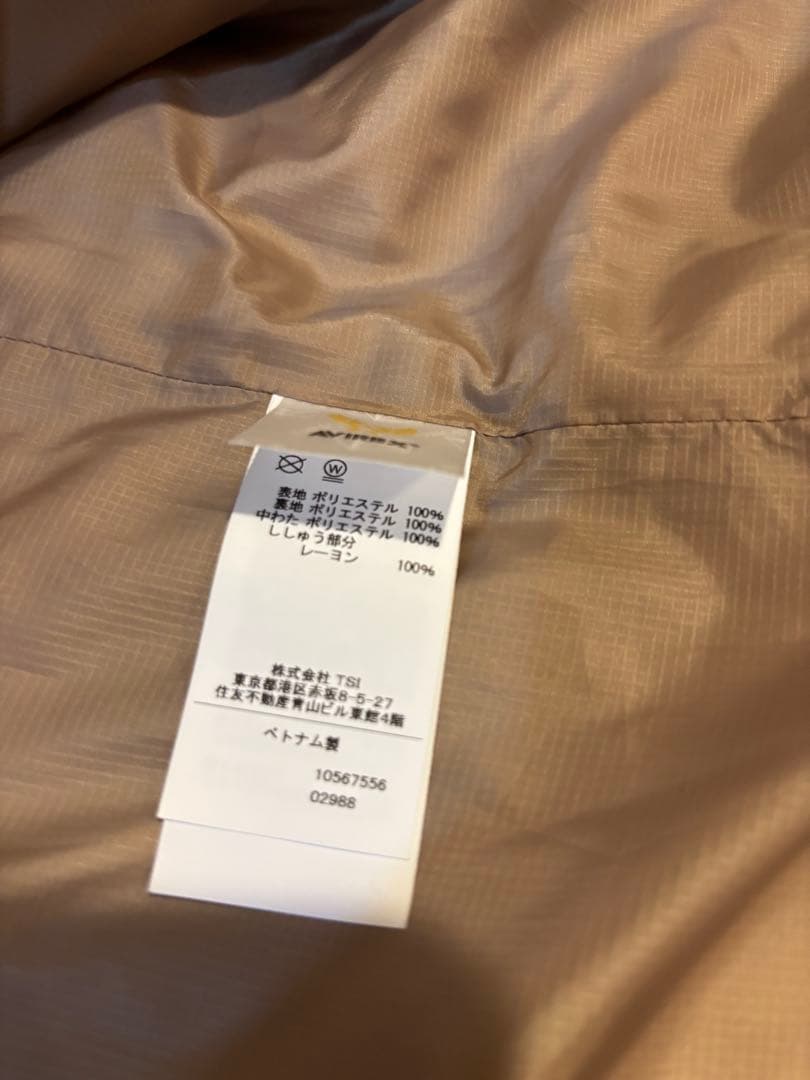 AVIREX RIP STOP VIETNAM JACKET / リップストップ