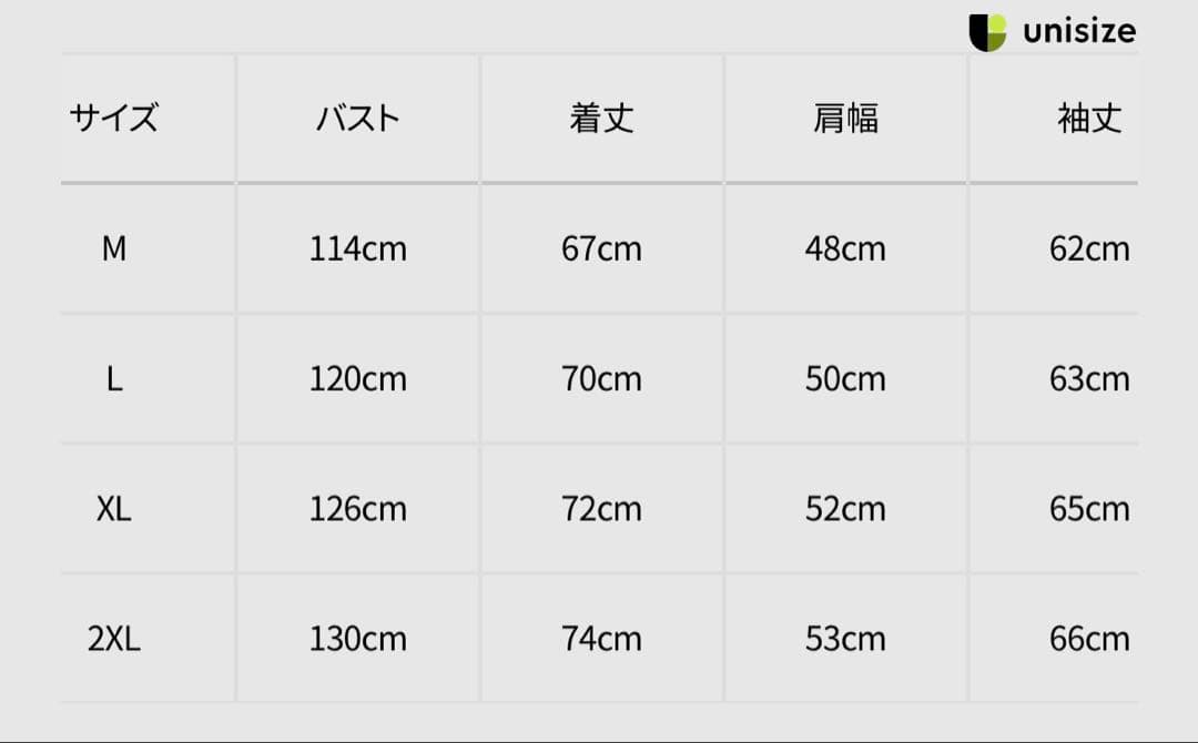 AVIREX RIP STOP VIETNAM JACKET / リップストップ