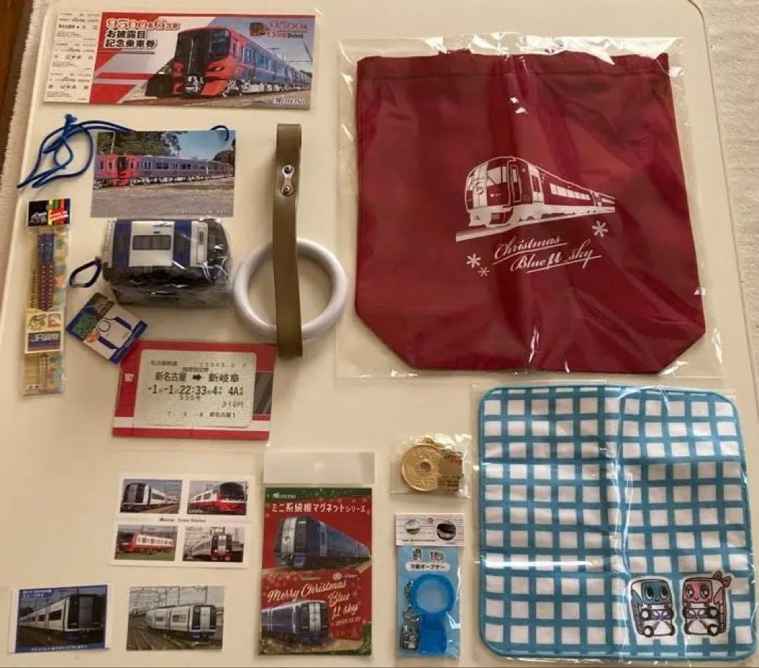 名鉄イベントグッズ等　クリスマス　トレインツアー　9500系6次車のお披露目会