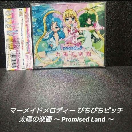 白米様 リクエスト 5点 まとめ商品