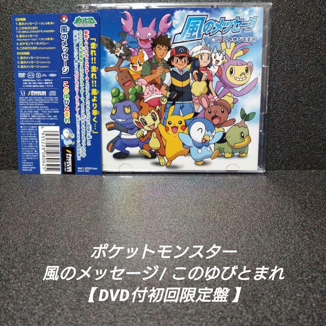 白米様 リクエスト 5点 まとめ商品