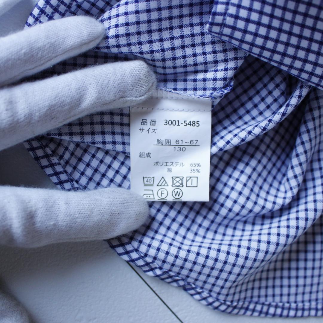 waltz by beams design キッズフォーマル 四点セット 130