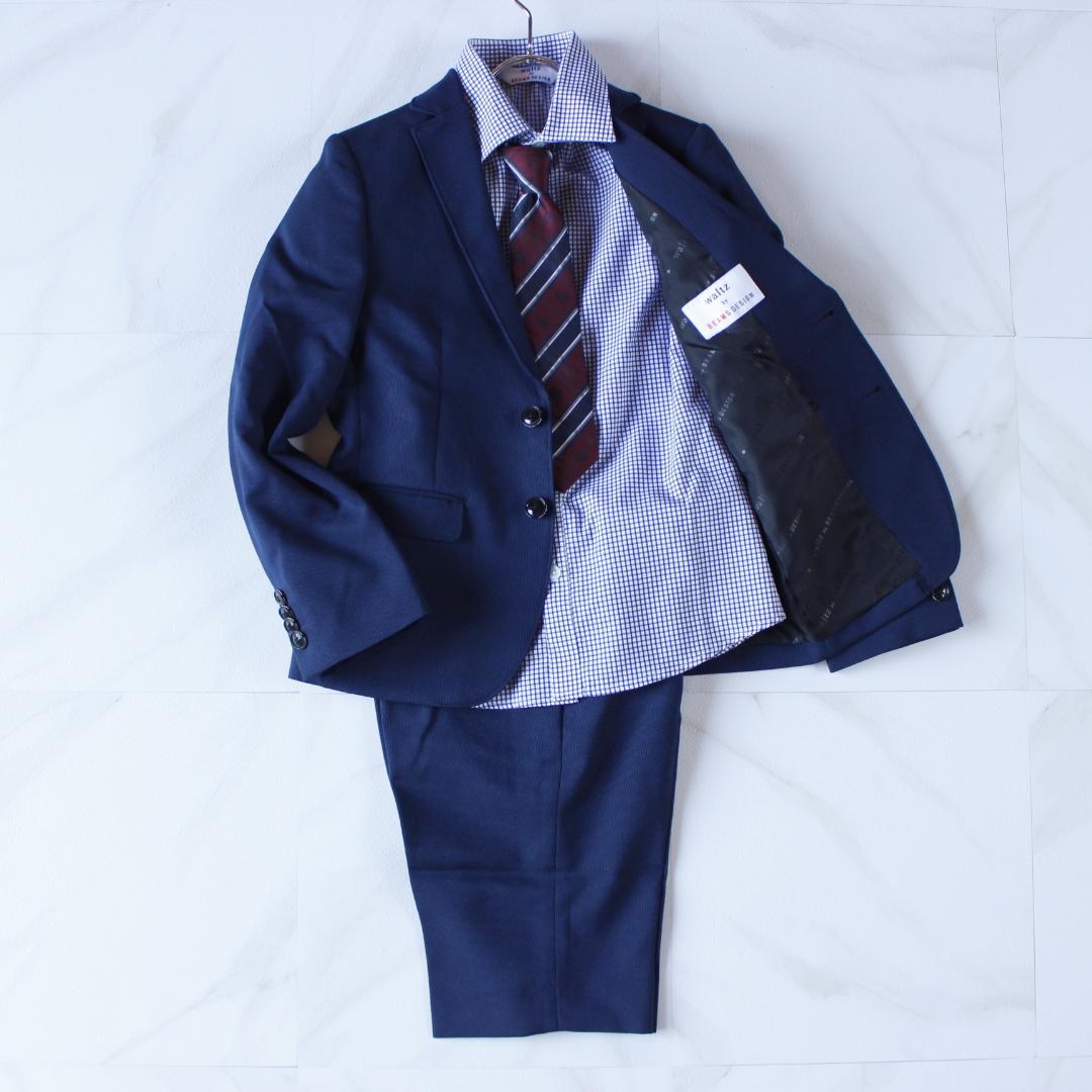 waltz by beams design キッズフォーマル 四点セット 130